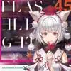 Alstroemeria Records - FLASHLIGHT